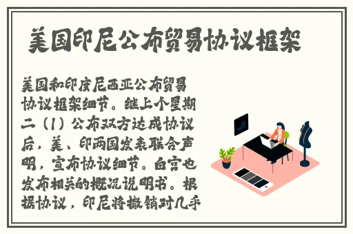 **久久久久久精品国产百度